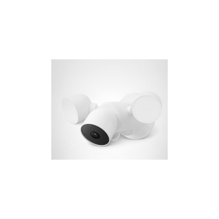 White security camera with floodlight